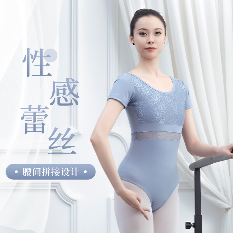 速发服练功服芭蕾体黑色形舞蕾丝体操服教师舞蹈