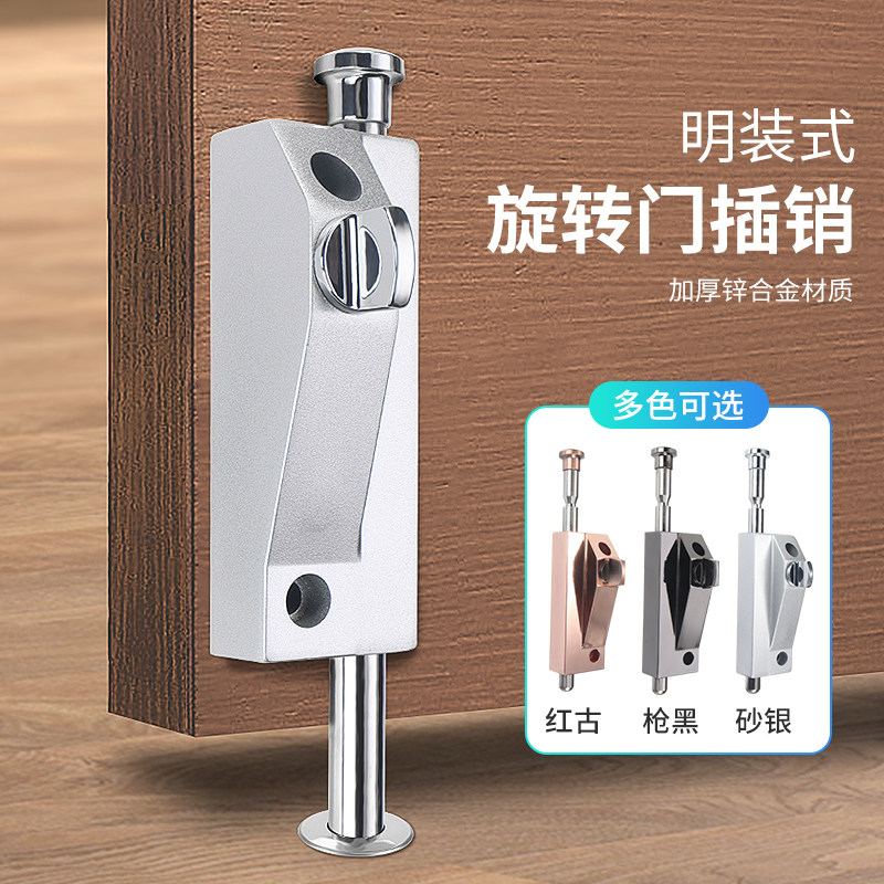 速发锌合金明插销双用木弹卫生间门扣锁扣门栓明装门簧门锁