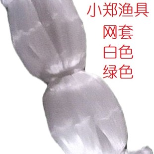 速发三层片用网网半成品网鱼大扣外网大套黏网丝网捕挂套网衣网片