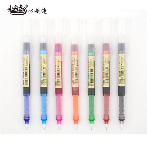 速发小白点彩色走珠笔RP02色彩中性笔简约全针管0.5手账笔七色水