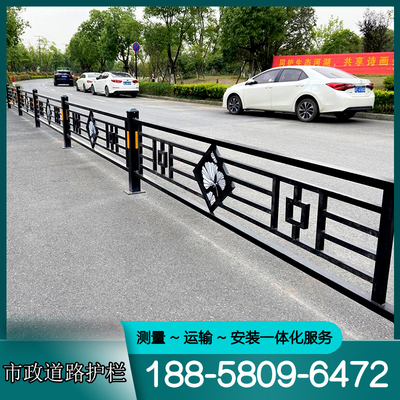 速发市化文政护栏工程城市道路美意广告铁艺街道景区公园创化隔离
