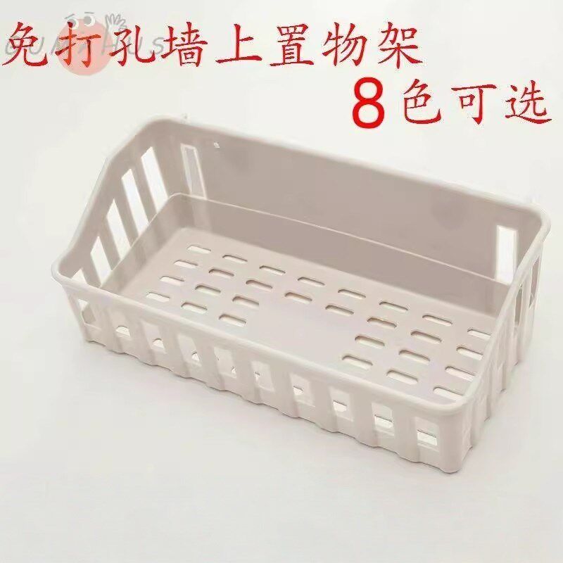 速发粘收玻璃上的置物纳免打孔卫生间无痕塑料吸盘长方形壁挂在架