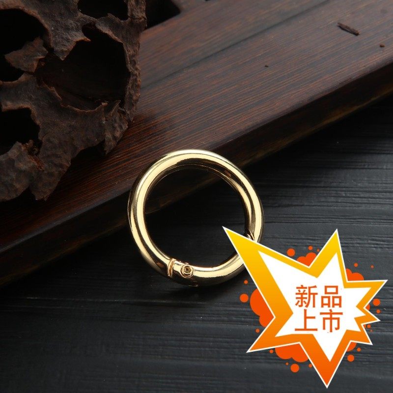 速发金属弹活装订圈 活页本开订环金色弹簧扣装口圈环台历相册簧