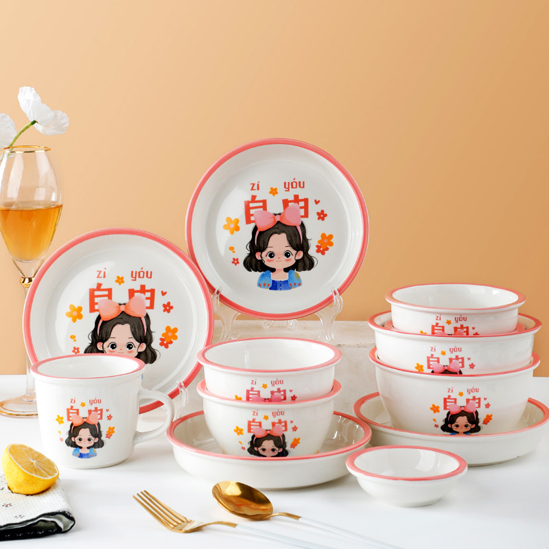 速发家用套瓷餐具碗碟碗盘儿童可爱个性组约简合中式盘子陶装