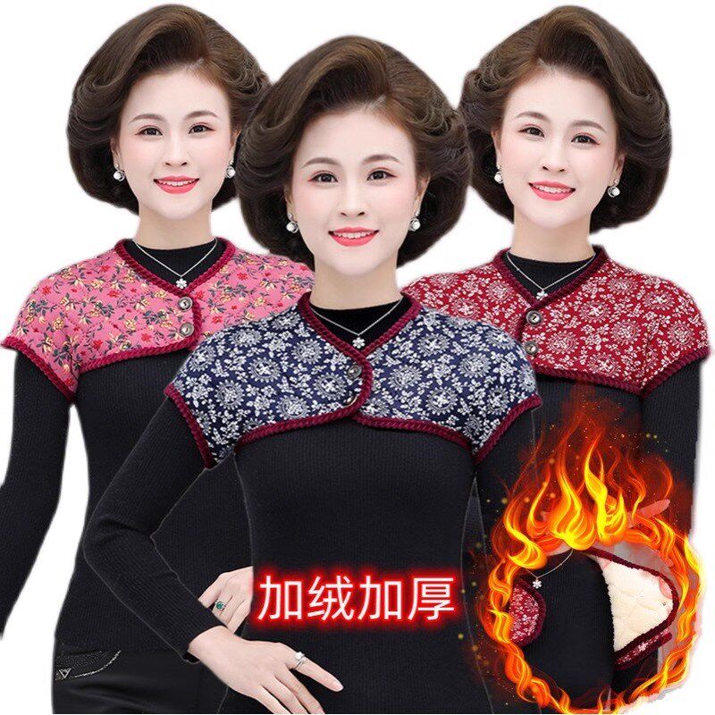速发妈妈秋保加坎护肩中老年人睡觉防寒冬暖绒肩背心护肩颈披肩棉