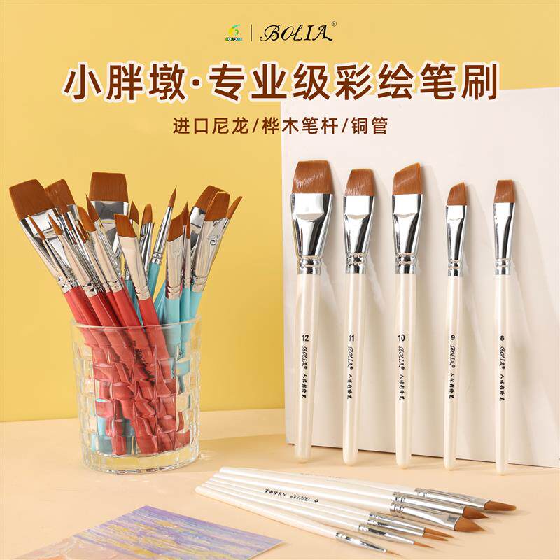 速发彩绘师推荐儿童脸部彩绘专业彩绘笔精品彩绘工具压花笔套装斜