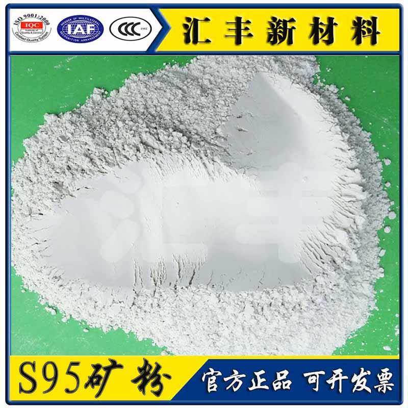 现货速发学校实验级超细粉煤灰一级二级粉煤灰建筑工地水泥混凝土