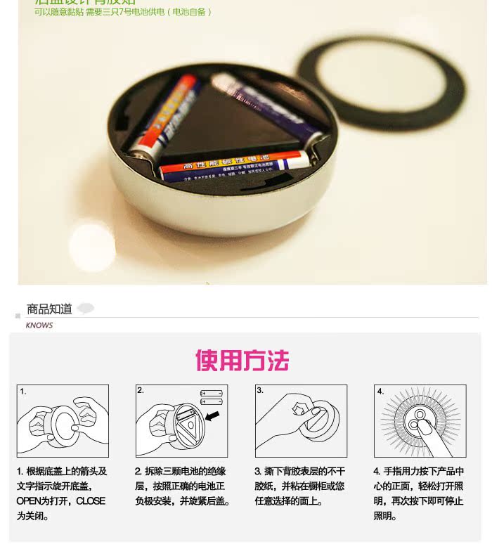 小夜灯拍拍灯触摸灯J紧急照明灯创意小台灯卧室床头灯 现货速发