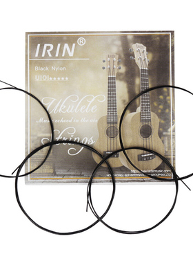 极速New 4 Pcs/set Stringts Replacement Part For 21 Inch 23 I