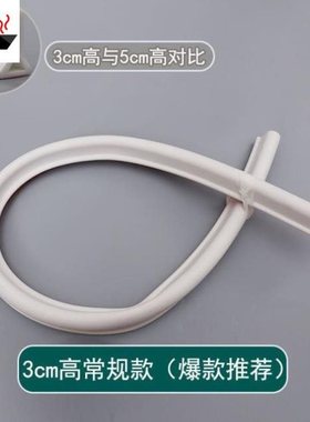 极速x Bathroom Shuikan Pluastic Shower Room Water Bathroom S