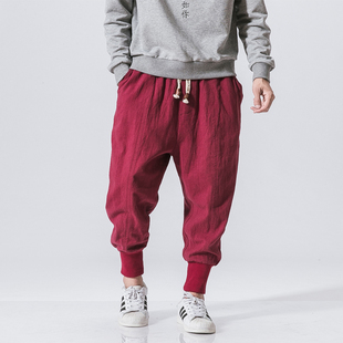 极速Chinesee Style Harem Pants Men Streetwear Casual Joggers