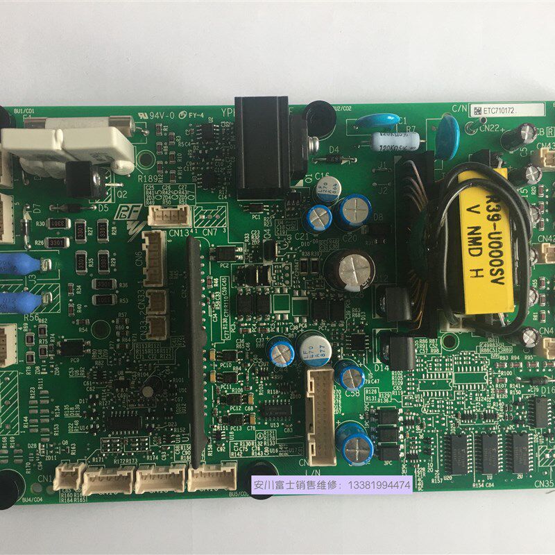 极速全新原装日本安川变频器AB4A0296专用电源驱K动板ETC710172 7