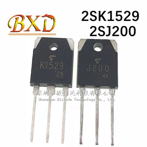 极速K1529 J200 2SK1u529 2SJ200 音频功放配对管 三极管 音频专