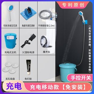 极速Bath artPifacmt rural household rental housing shower sh