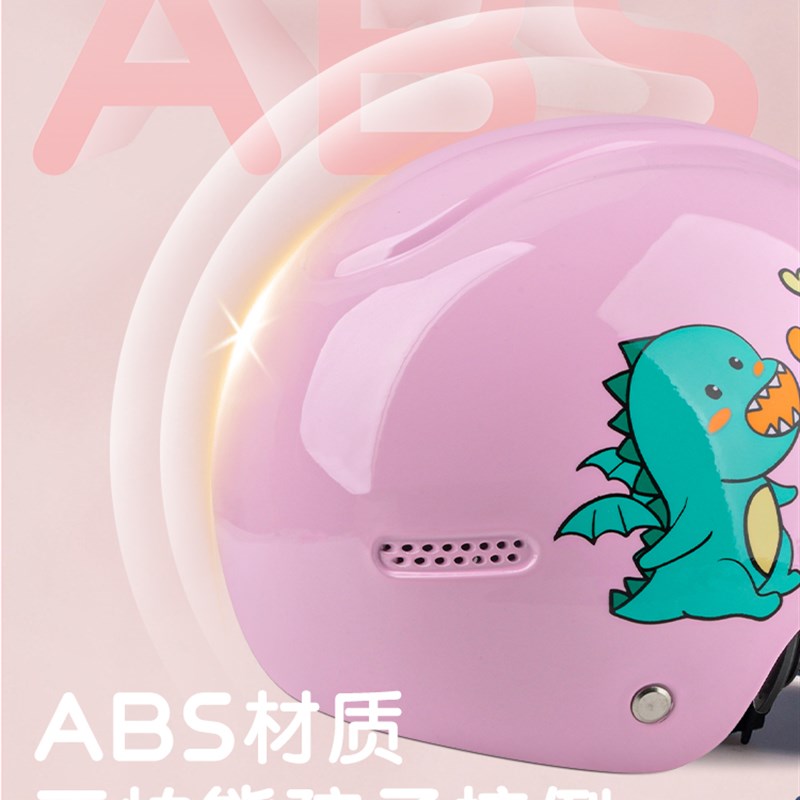 新品头盔夏儿童i三c认证电动车半盔超轻幼儿安全盔3c夏季电车帽子图片