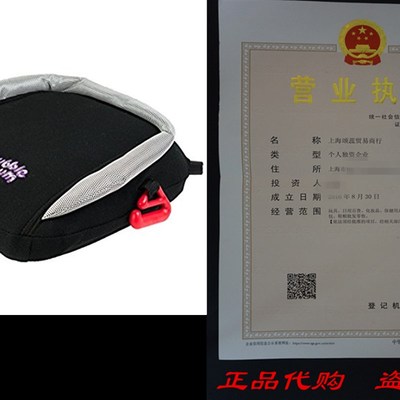 极速BubbleBum Travel CarD Booster Seat, Black