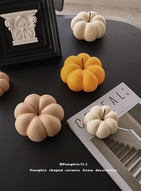 新品创意奶油风南瓜摆件家居客厅酒柜电视柜商场S店铺办公室桌面