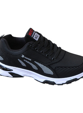 极速Casual Sneakers Cushioning Outdoor RunniOng Shoes for Me