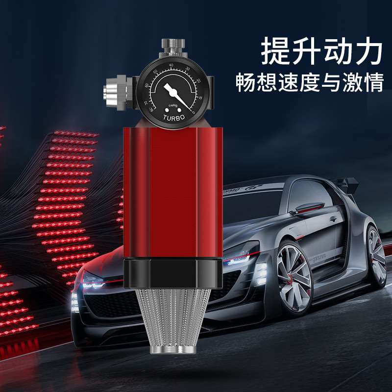 极速汽车a动力装置提速节油器进气改装涡轮增压器通用型增压泵新