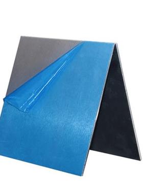 极速20a23铝板加工定制1060铝片6061铝排铝合金板片激光零切割1 2