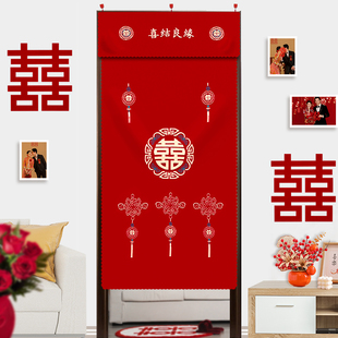 新品结婚红色门帘布帘卧室房门隔断帘挂帘婚房布置家用Y遮挡帘子