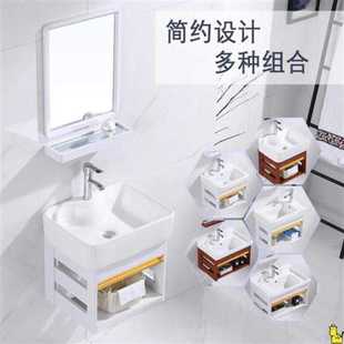 极速洗水盆方形台中托漱台柜子洗架小号盆架大号洗手间.定制洗衣