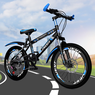 极速儿童碟刹自行车7 18岁20寸22寸24寸男女还学V生山地变速脚踏
