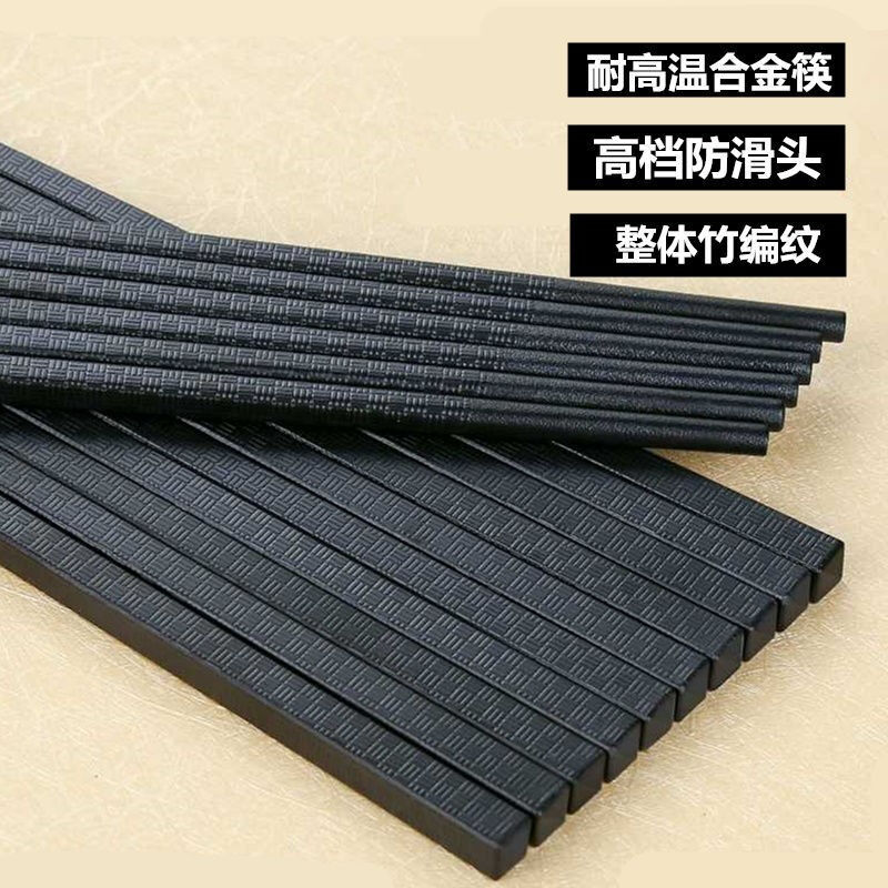 速发厂家筷子消毒机商用微电脑消毒柜全自动筷子消毒盒带筷子臭氧