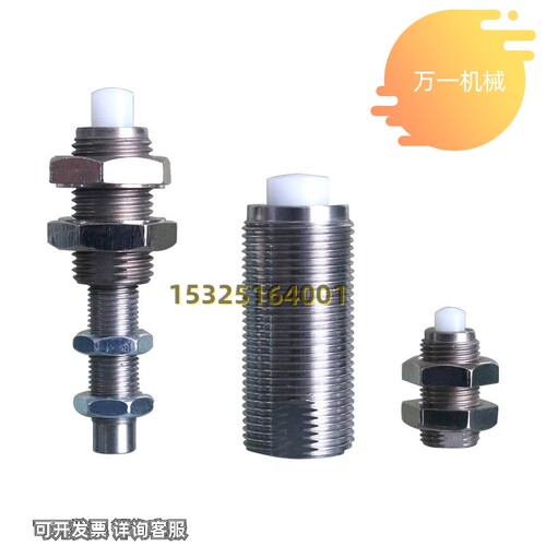 新品OPCP0805 1008 1210 1410 1612 2016 2530 2725V 1005偏角度