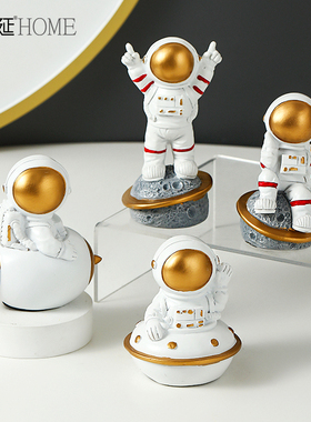 新品宇航员摆件北欧轻奢s创意办公室酒柜装饰品现代太空人家居桌