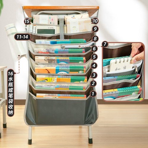 极速挂书袋课桌挂袋收o纳袋可移动防滑初中生书袋高颜值学生挂桌