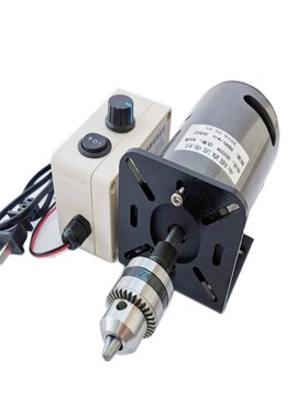 极速直流220V 400W 7v000转 双滚珠轴承马达主轴车床佛珠机大功率