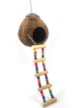极速Professionakl Bird Nest Natural Coconut Shell Bird Nest