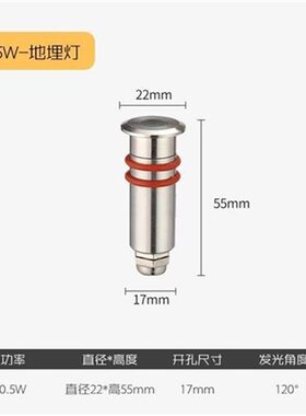 极速L迷D地e埋4户外防水E你地埋灯不锈钢埋地埋灯12v2灯v楼梯1W埋