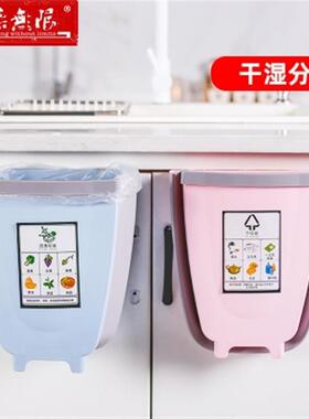 极速202b1 kitchen cabiBnet hanging box household plsastic ba