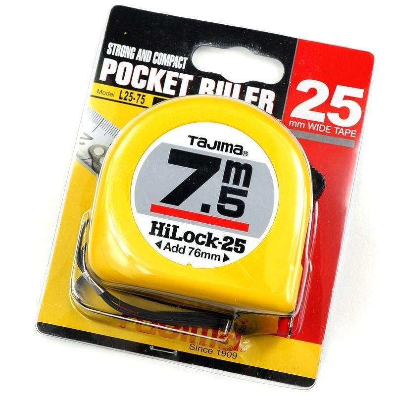 极速卷尺5米加厚加硬p家用钢卷尺10米盒尺精度耐磨7米五圈尺钢尺