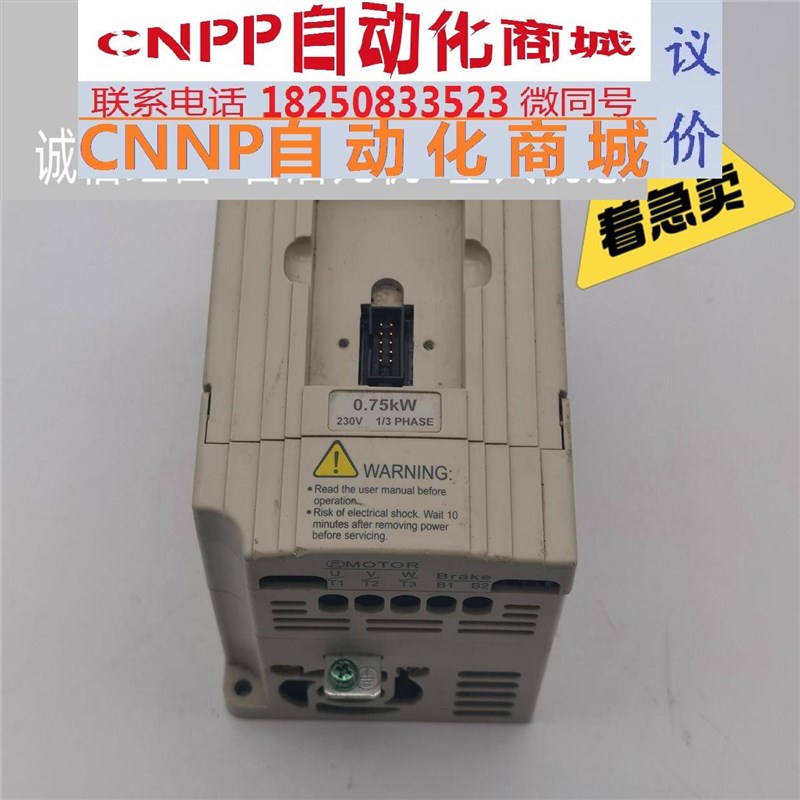 极速拆机台达变频器750Ww 220V VFD007M21A 功