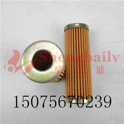 极速适配a收割机  发电机柴油滤芯滤清器1T021-43560 15231-43563