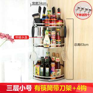 新品Tableware Bowln Kitchexn Arrangement Wall Multi-Function