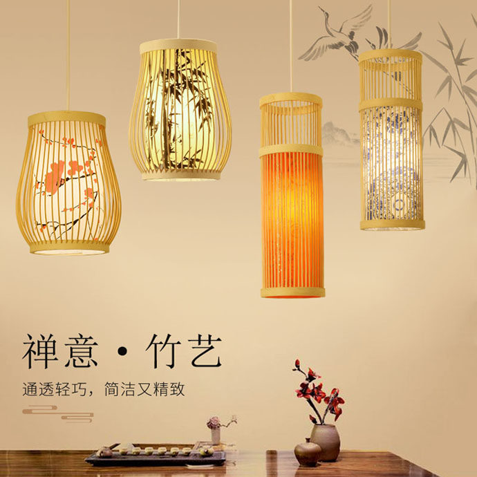 极速手工竹d艺竹编灯笼竹子灯罩复古民宿客栈火锅店大排挡茶楼创,家装灯饰光源,客厅吊灯,淘宝优惠券,粉丝福利购,淘宝优惠卷