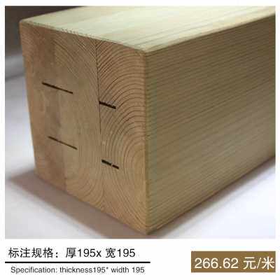 新品户外木地板葡萄架立柱横梁别墅庭院阳台景观S木材芬兰松防腐
