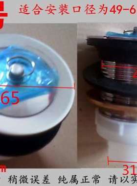 极速401R05MM baskeCt copper kitBchen sink washpine basin pic