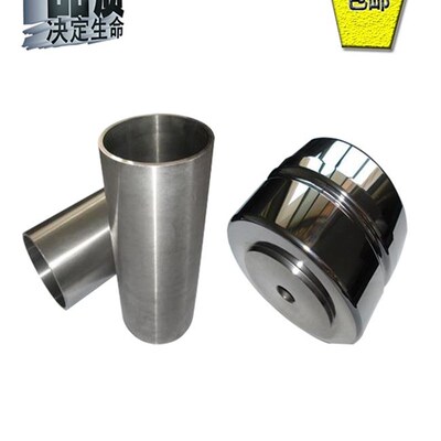 新品轧辊轧钢模c具定做硬u质合金辊环冷墩拉伸模具加工冲压成型模