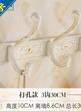 极速Eurocpean Pwhite 66 color wall hanging rook hook plus ho