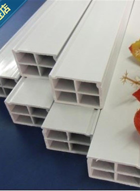 极速New cabibnet plastic steel 55 mat 25Kx45 white quartz PV