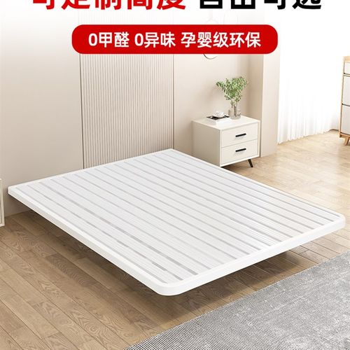 极速悬浮床简约意式无床头榻榻米加密铺板排骨架悬空Y架子双人主