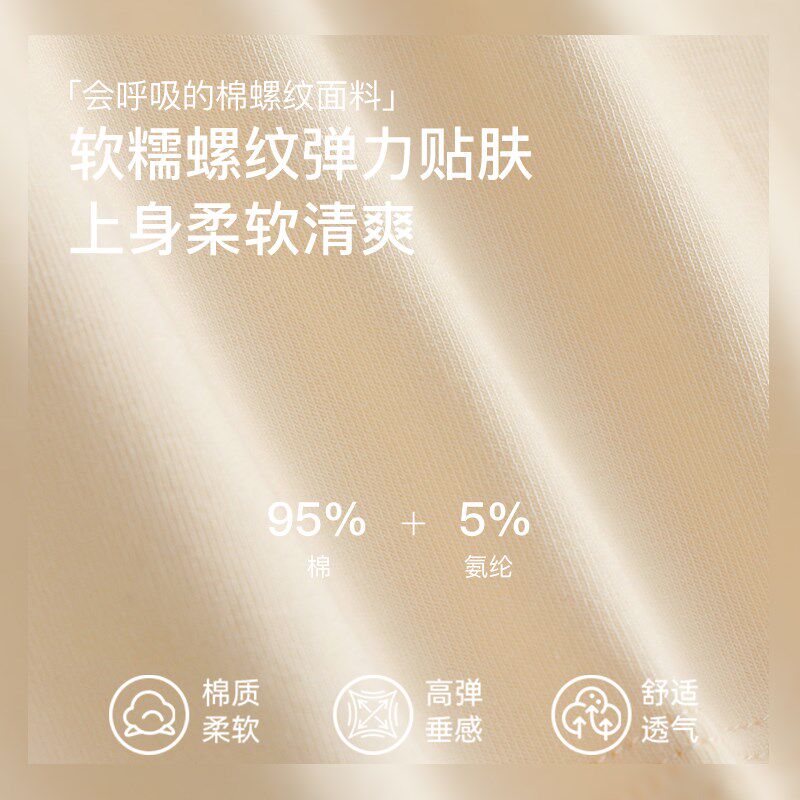 新品蕾丝交叉美背吊带背s心女夏短款带胸垫修身显瘦内搭短款可外