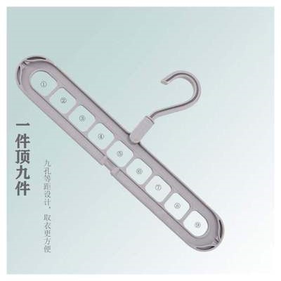 极速Thae same type of folding hanger household multi-functio