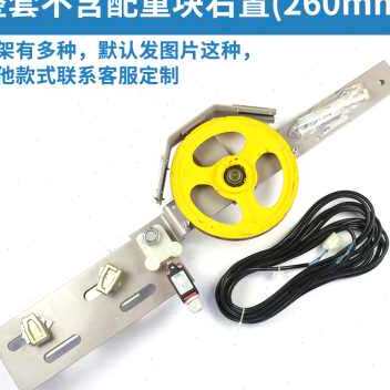新品新通力电梯涨i紧装置 配套OL35限速器 涨紧轮 210 260 摆杆电