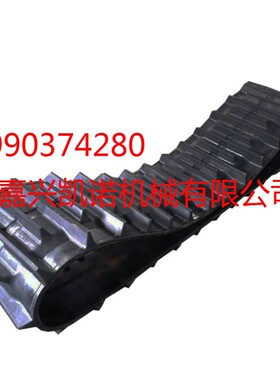 极速久保田688f收割机橡胶履带D450x90Gx51 D450*90G*51 D450/90G